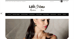 Desktop Screenshot of bijouterie-kacem.com