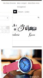 Mobile Screenshot of bijouterie-kacem.com